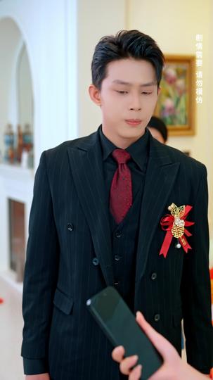 旧梦如烟念倾约 第7集