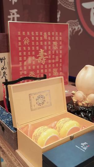 誤撩大佬，京圈太子爺成了我的金絲雀 第7集