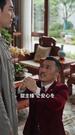 Episode 38