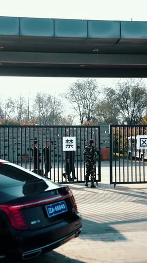 浮生十年父女情 第1集