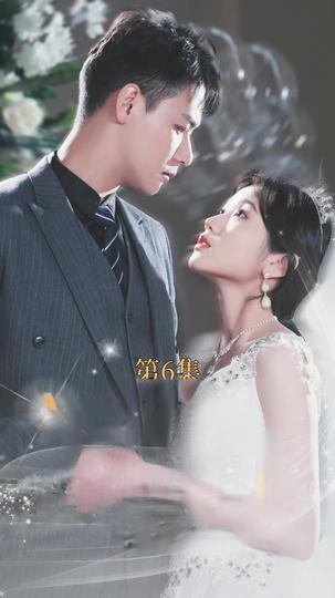 Meant to Love You Forever Episode 6