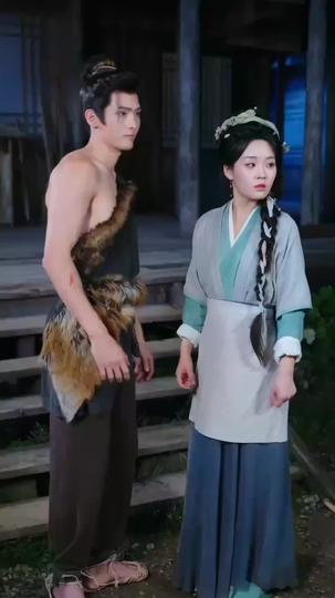 사냥꾼의 절세 미인 제8회