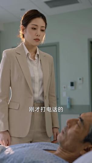 半生风霜，终得归人相护 第3集