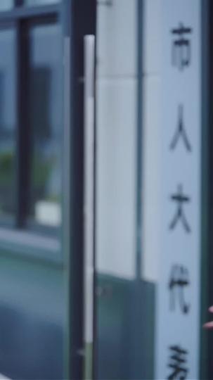 Ex-Wife, Meet My New Love Episode 2