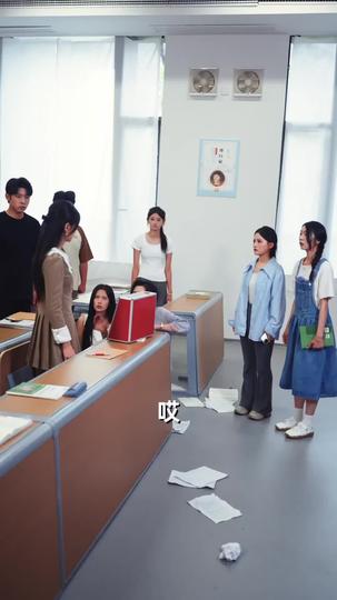 我和前男友的小钱包 第7集