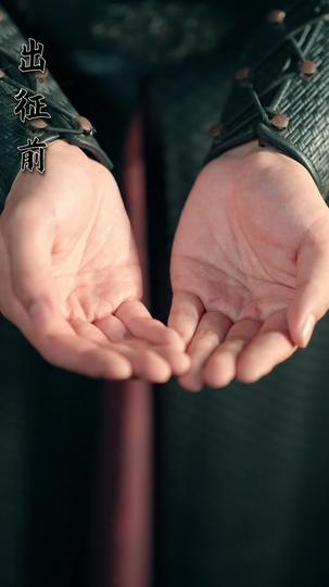 沙场秋点兵 第5集