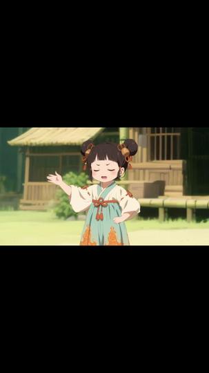 玄幻:女帝轉生成了我女兒 第3集