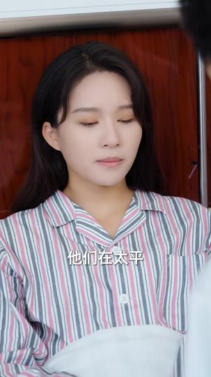 不原谅，不复婚，前妻独美 第5集