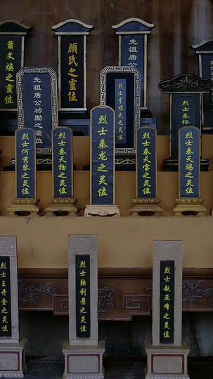 Legado encontrado, justicia cumplida Episodio 1