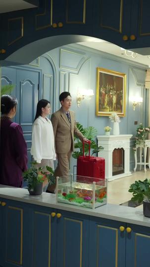 相思不似相识 第2集