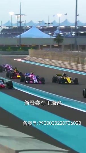 闪闪发光的姐姐 第6集