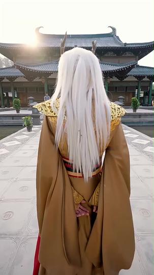 나타와 꼰대 아버지 제10회