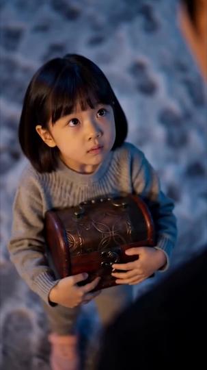 그녀는 내 유품이다 제4회