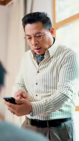 가짜 도련님, 제 인생을 돌려주세요! 제8회