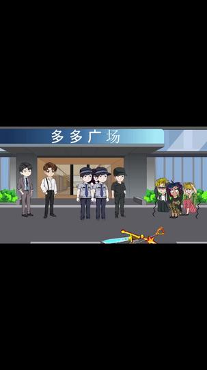 Bukan Anak Kandungku Episode 11