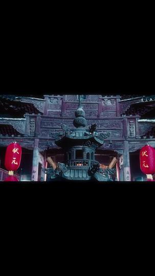 Two Souls, One Tea Empire Episode 1