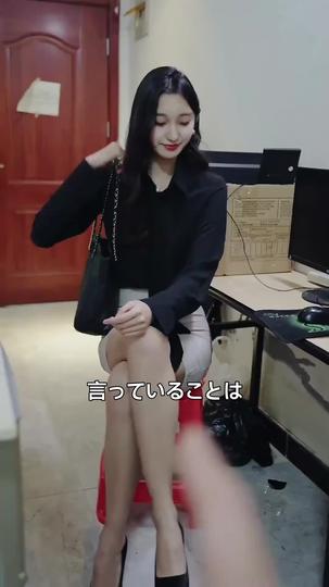 ヤバイ！秘書たちに囲まれた 第 5 話