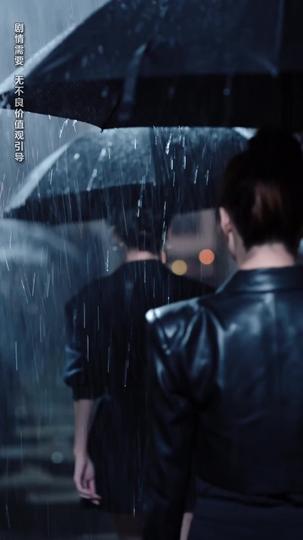 Love Hits Hard: A Punch to the Heart Episode 1