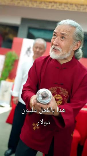 الشمس بعد العاصفة 11مجموعة