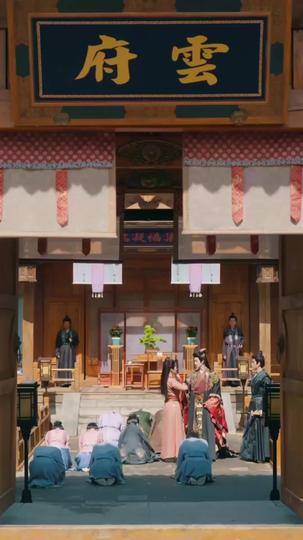 บุรุษลวงล้วงหัวใจอ๋องพันปี ที่4ตอน