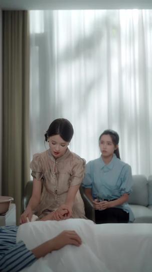 枕邊陷阱,心上囚牢 第9集