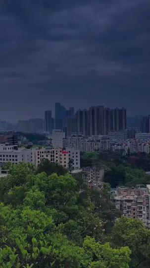 He Who Defies Heaven's Flow Episode 1