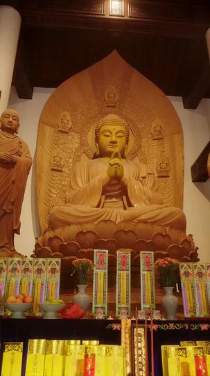 愛在日落黃昏後 第1集