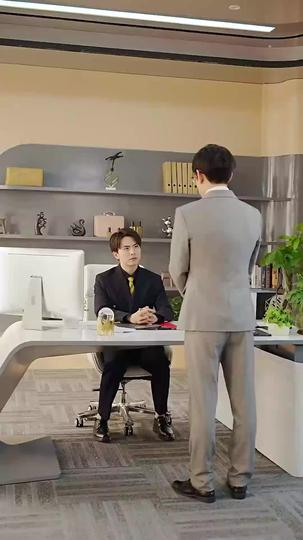 사모님이시네요 제6회