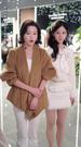 Besties in Action, Double the Affection 第3集