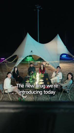 Behind the Miracle: Cure or Crush Episode 3