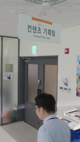 쏘니의 경쟁 제4회