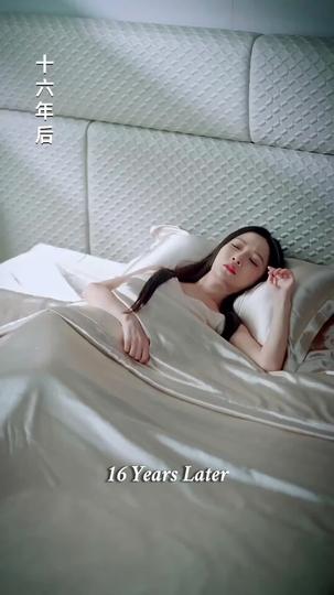 Love, Lies, and Checkmate Episode 2