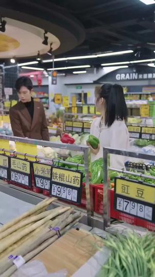 Fated Bonds: We're Meant to Be Episode 6