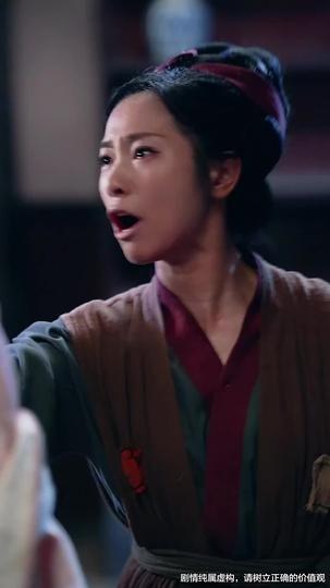 Fury Unchained: Vengeance in Her Veins Episode 3