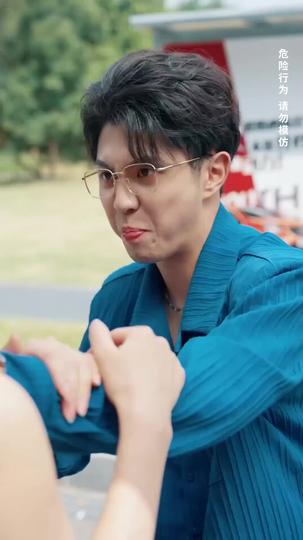 When Silence Speaks Episode 3