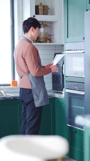 Rừng Sâu Không Thấy Biển Mây Tập 3