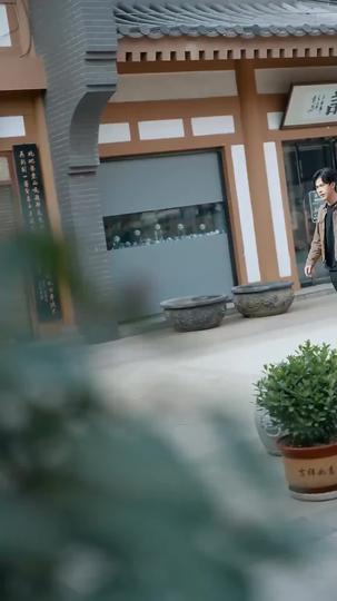 Treasure Seeker: The Eyes That See All Episode 5