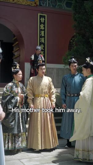 Heir of the Hidden Flame Episode 5