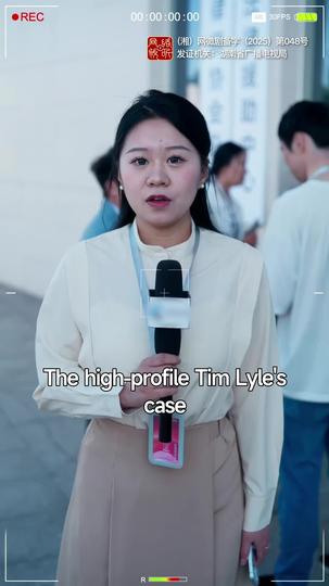 Objection! Justice on the Line Episode 6