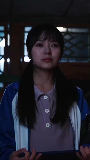 大山的榮耀 第3集