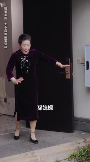 大佬他裝殘疾等我來拯救 第7集