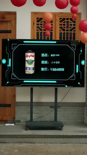 母さん、幸せになれ！ 第 10 話