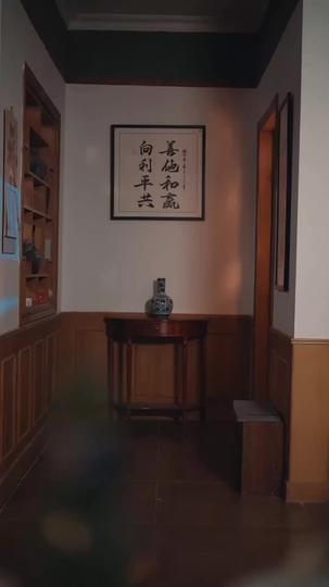 Flipped by Her, Flustered by Love Episode 6