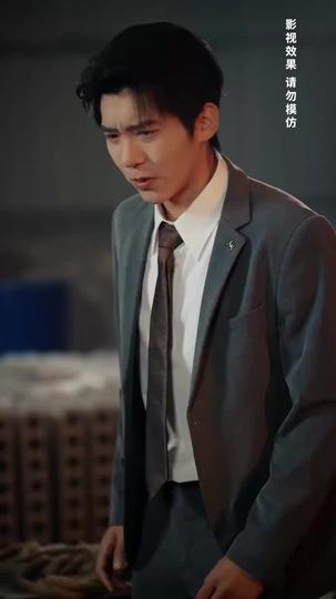 Shackled by You, Soaring With Love Episode 10