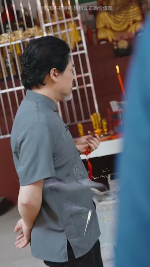 She Conquers: Defying the Norm Episode 9