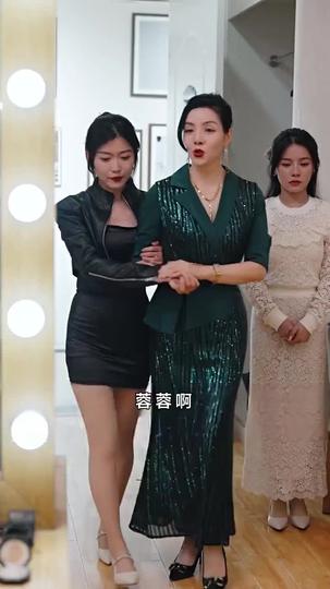 叔的小祖宗閃婚後寵爆了 第7集