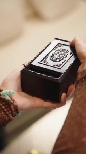 閻羅殿主他裝窮 第10集