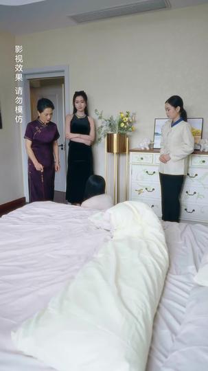 Rahasia Malam Sang Calon Menantu Episode 2