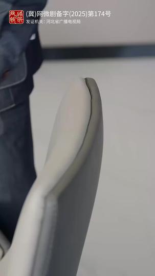 De esposo despreciado a dios inalcanzable Episodio 9