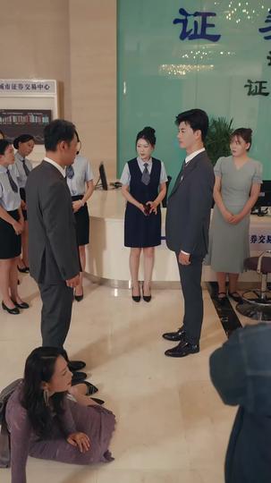 重開2004：我靠八百萬獎金商途稱雄 第11集